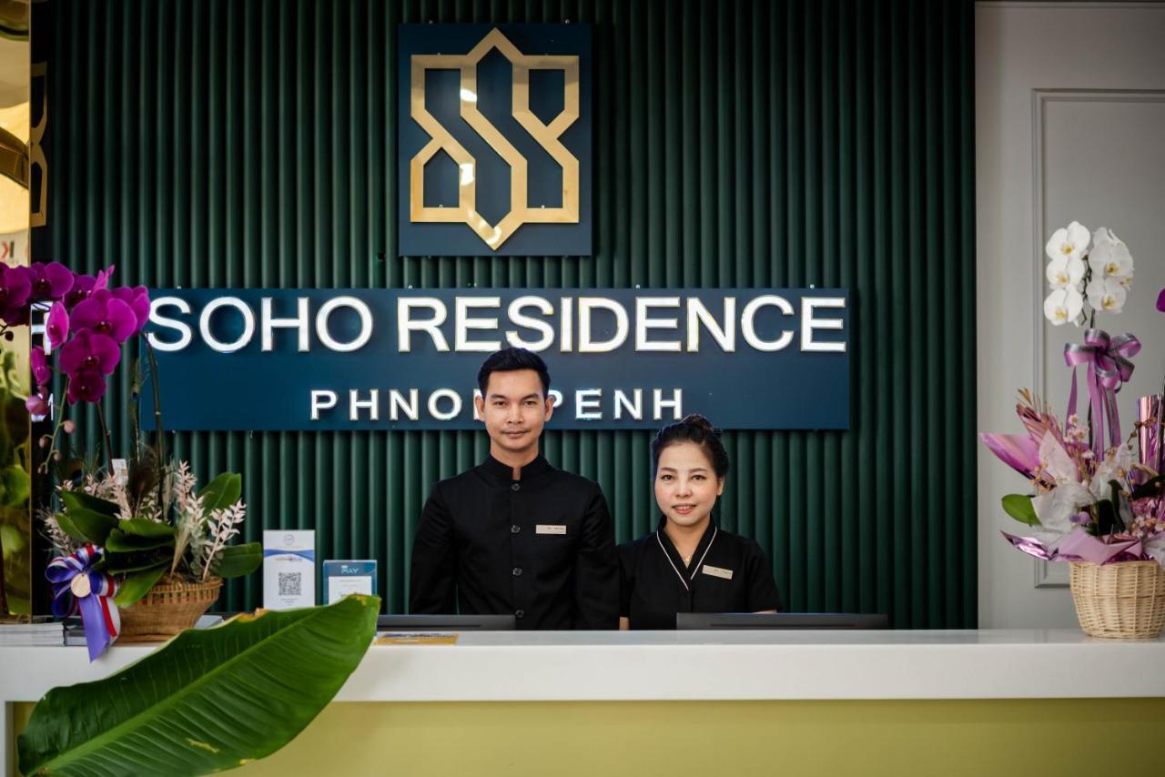 Soho Residence Phnom Penh Exterior photo